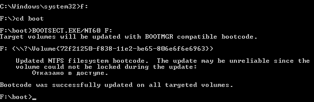 BOOTSECT NT60